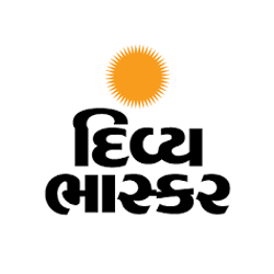 Divya Bhaskar  News Paper Ads